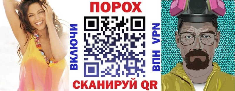 Amphetamine 97% Чернушка