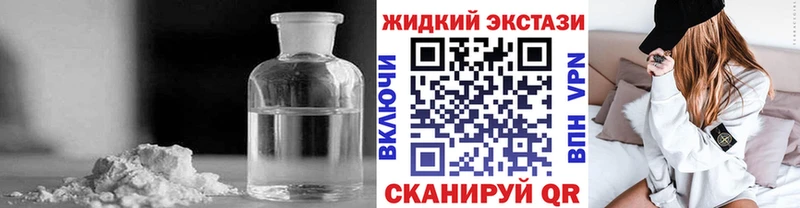 MEGA онион  Чернушка  БУТИРАТ бутик 