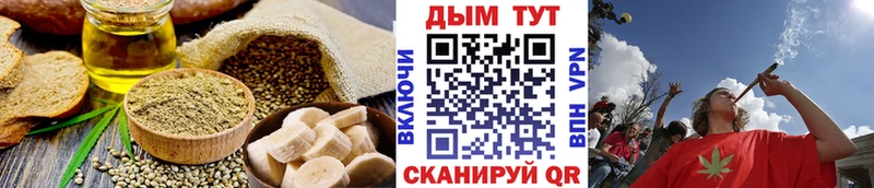 omg ONION  купить наркотики сайты  Чернушка  Cannafood конопля 