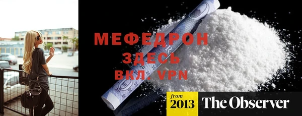 герыч Алексеевка