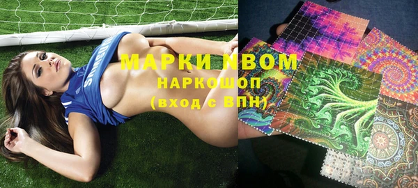не бодяженный Надым