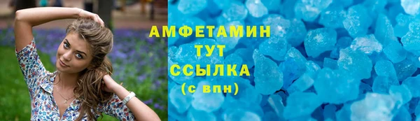 не бодяженный Балахна