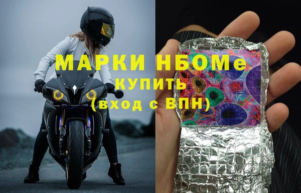 не бодяженный Надым