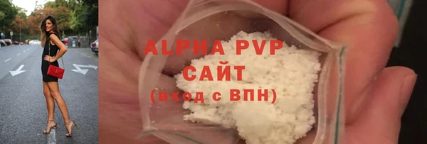 метадон Сатка