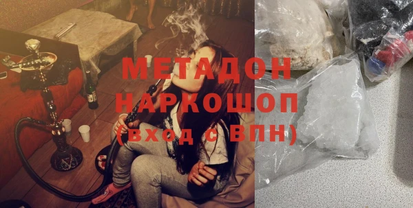 герыч Алексеевка