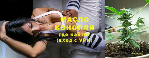 первитин Баксан