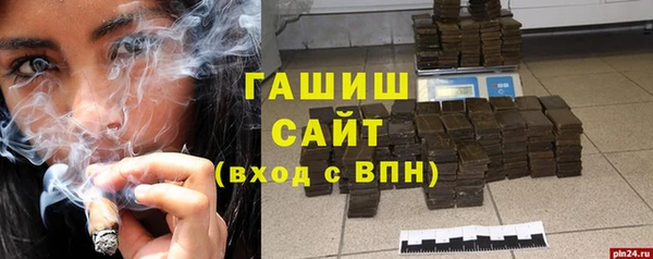 круглые Снежногорск