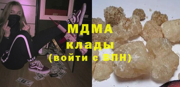 шишки Алзамай