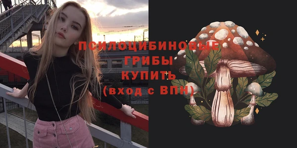 не бодяженный Балахна