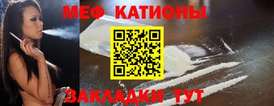 синтетический гашиш Ливны