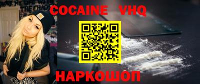 хмурый Лесосибирск