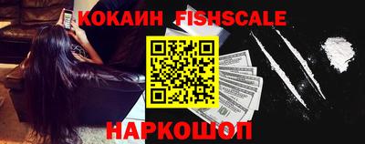 мефедрон мука Ликино-Дулёво