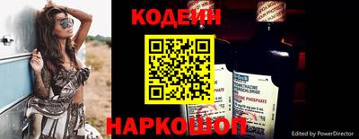 мефедрон мука Ликино-Дулёво