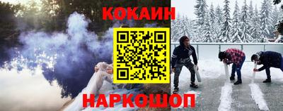 хмурый Лесосибирск