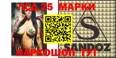мефедрон мука Ликино-Дулёво