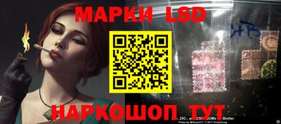 хмурый Лесосибирск