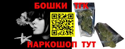 мефедрон мука Ликино-Дулёво