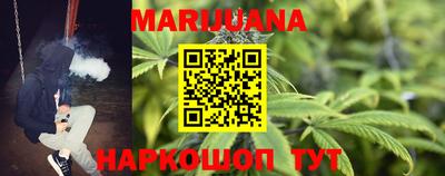 мефедрон мука Ликино-Дулёво