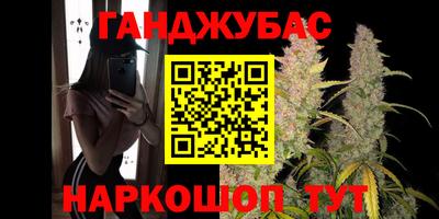 хмурый Лесосибирск
