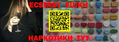 хмурый Лесосибирск
