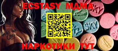 хмурый Лесосибирск