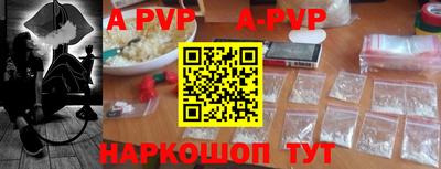 хмурый Лесосибирск