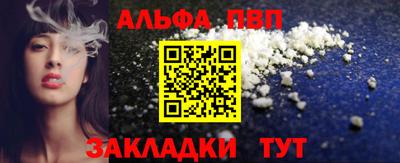мефедрон мука Ликино-Дулёво