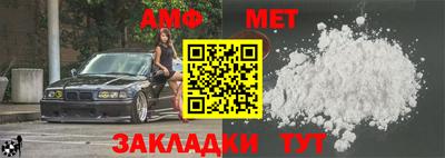 мефедрон мука Ликино-Дулёво