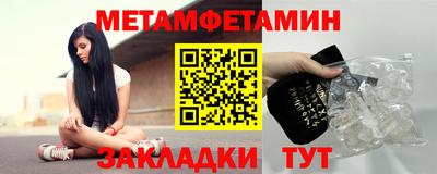 хмурый Лесосибирск