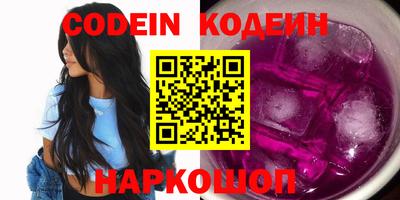 мефедрон мука Ликино-Дулёво