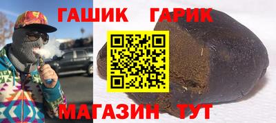 мефедрон мука Ликино-Дулёво
