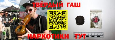 мефедрон мука Ликино-Дулёво