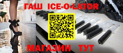 мефедрон мука Ликино-Дулёво