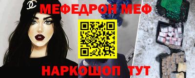 хмурый Лесосибирск