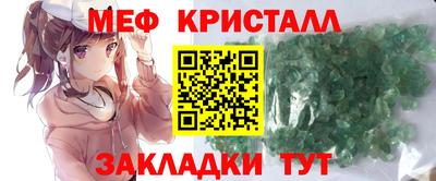 хмурый Лесосибирск