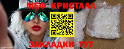 хмурый Лесосибирск