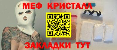 хмурый Лесосибирск