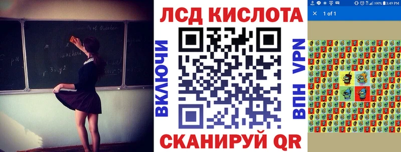 Марки 25I-NBOMe 1,5мг Чернушка