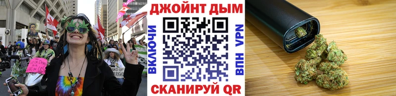 Бошки Шишки тримм  Чернушка 